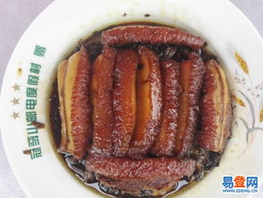 【福州三朵菜食品調(diào)理包冷凍食品直銷(xiāo)】-省內(nèi)其它易登網(wǎng)