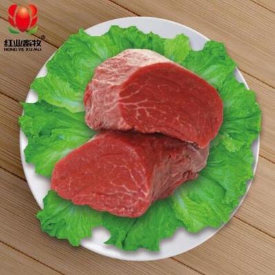 呼倫貝爾銷量好的呼倫貝爾牛羊肉批發(fā),海拉_呼倫貝爾市紅業(yè)集團(tuán)有限責(zé)任公司 - 商國(guó)互聯(lián)網(wǎng)